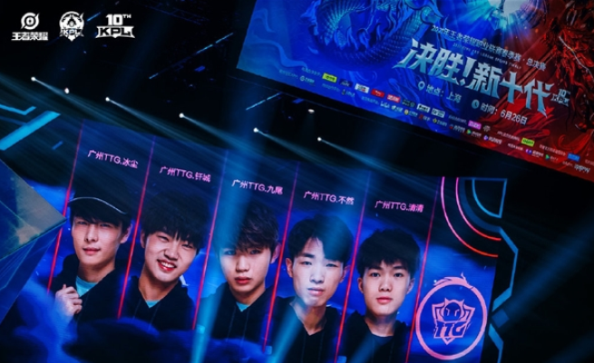 今晚的比赛 今晚的比赛