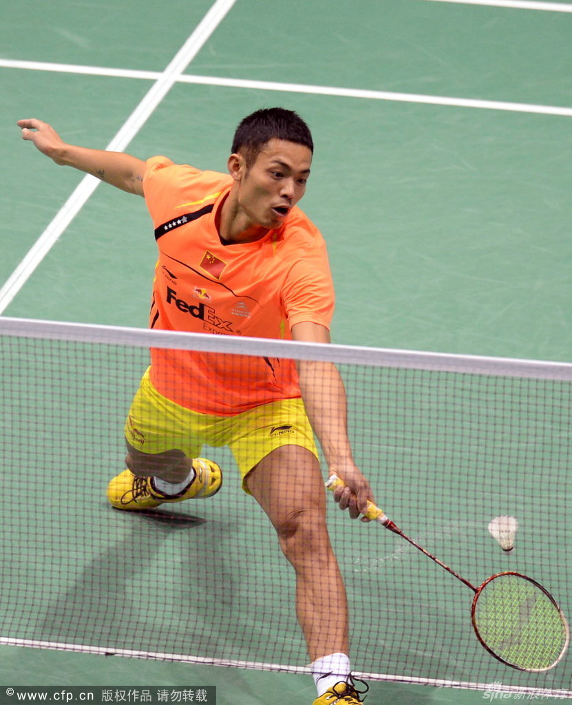 加梅罗传奇 加梅罗传奇