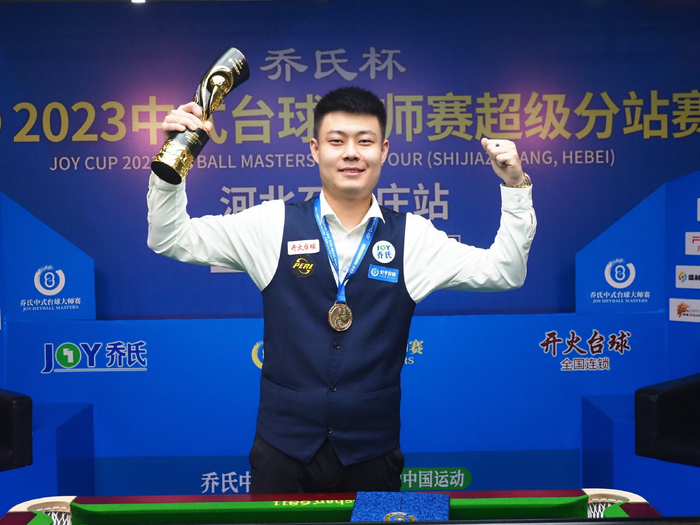 针对本场比 针对本场比