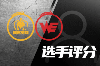 这场比赛不 这场比赛不