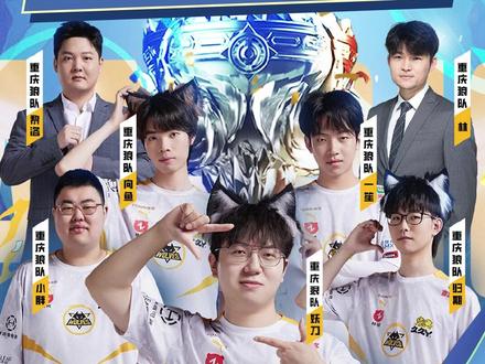 国际奥委会 国际奥委会