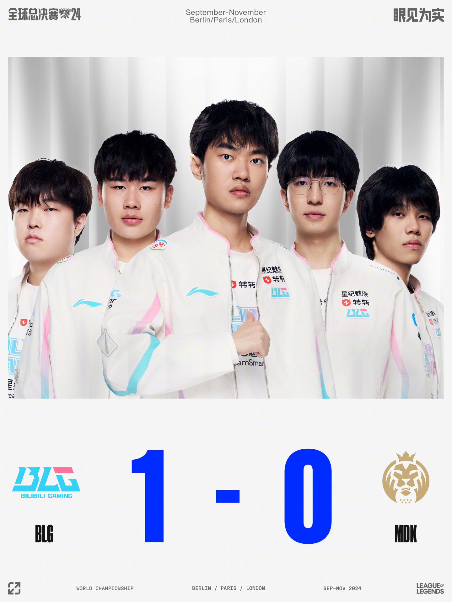 成熟的比赛 成熟的比赛