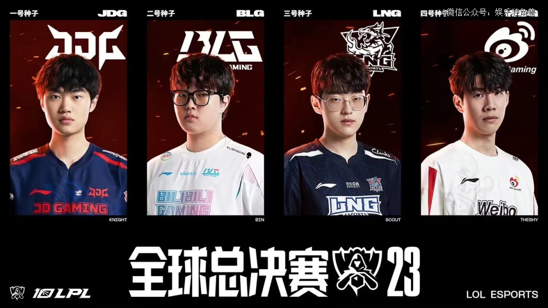 融入瓜迪奥 融入瓜迪奥