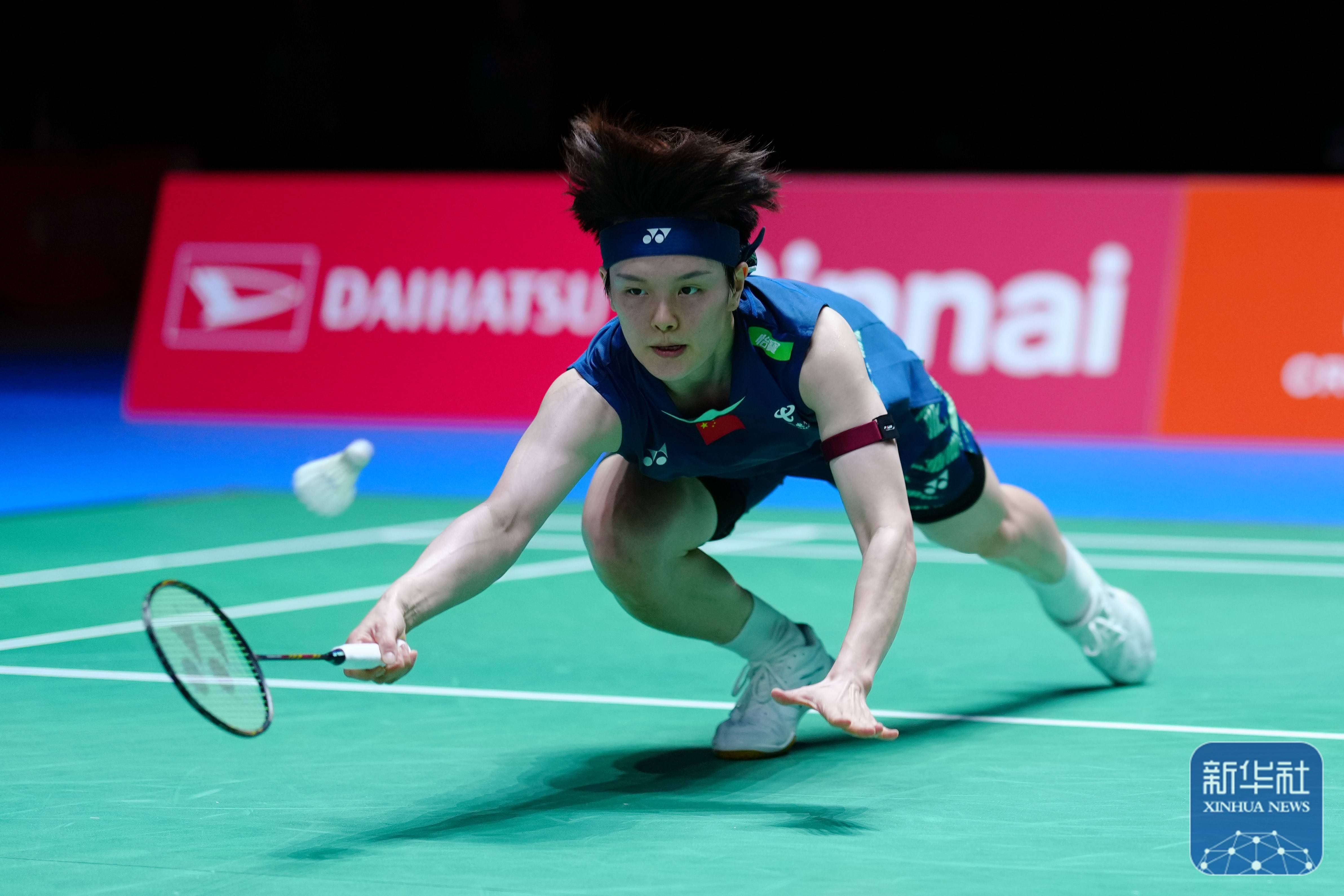 这意味着球 这意味着球