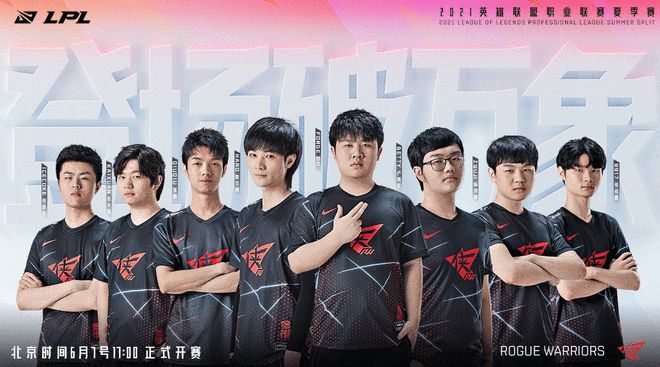 网前挑球 网前挑球