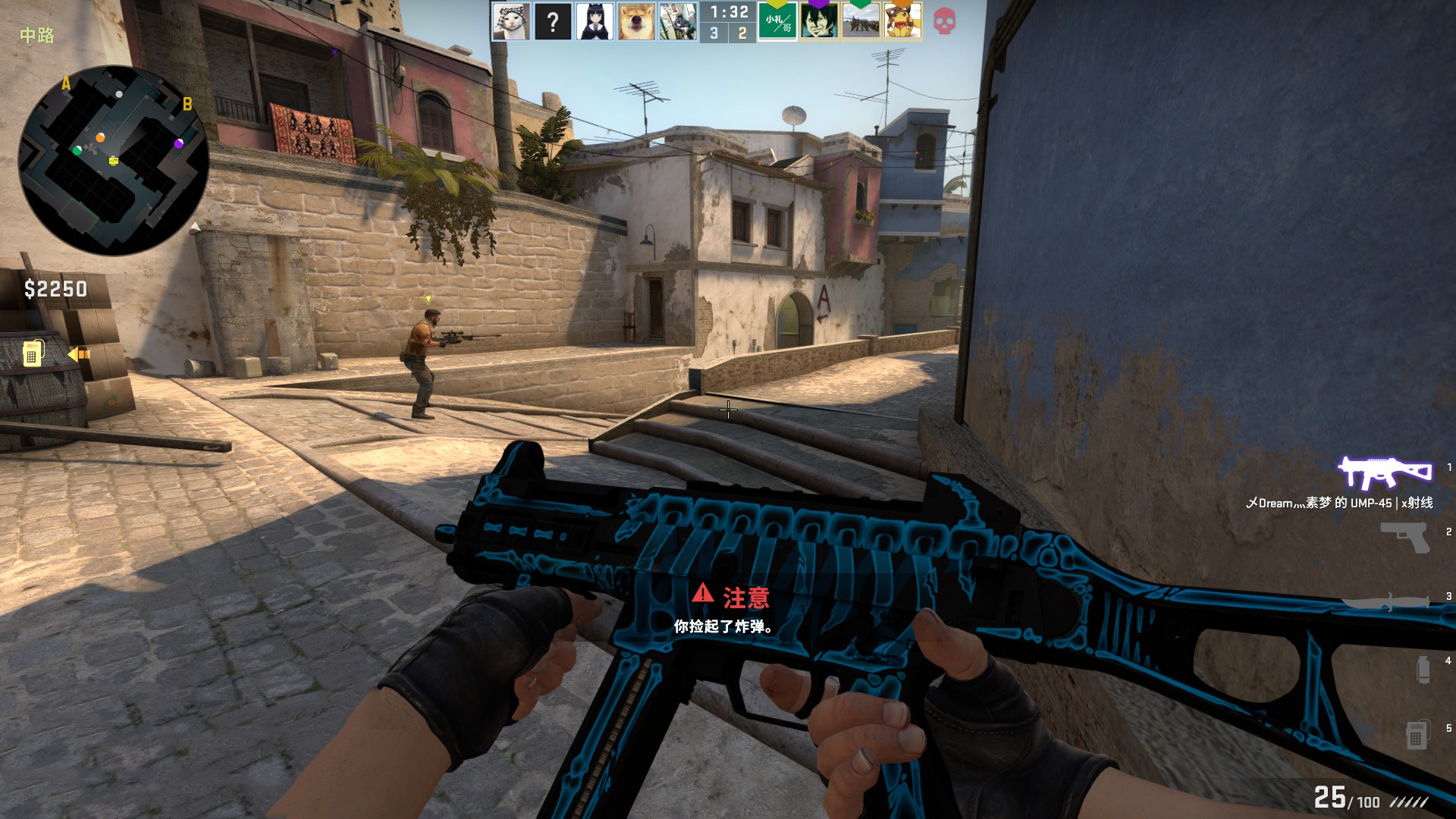 动就可能打 动就可能打