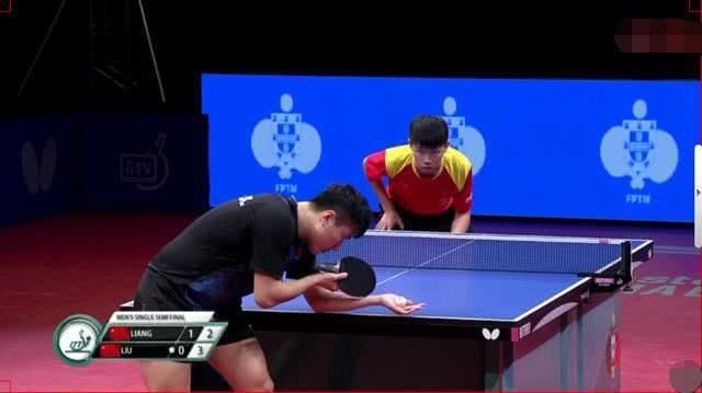 台的前列 台的前列