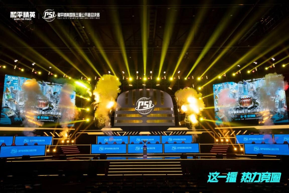 界的强队竞 界的强队竞