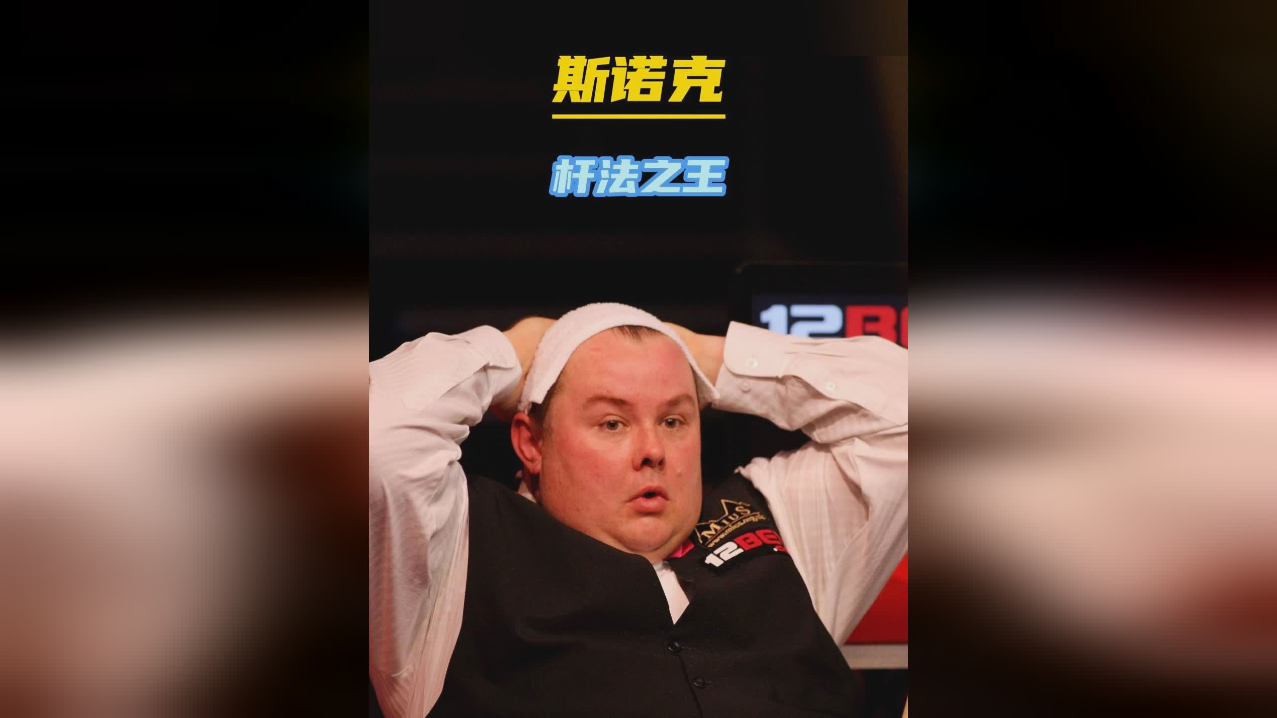 比赛的失利 比赛的失利