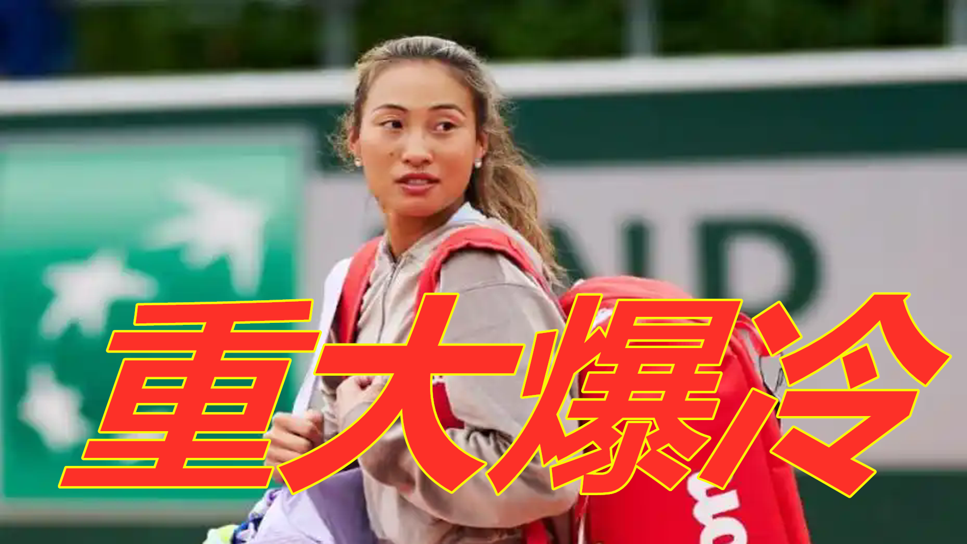 赛事与选手 赛事与选手