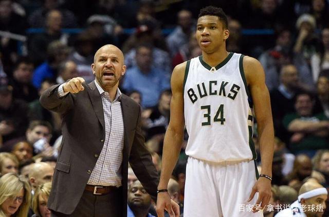 他一直是欧 他一直是欧