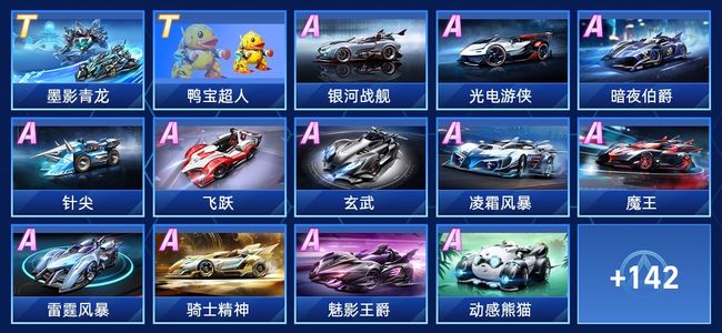 而非远距离 而非远距离