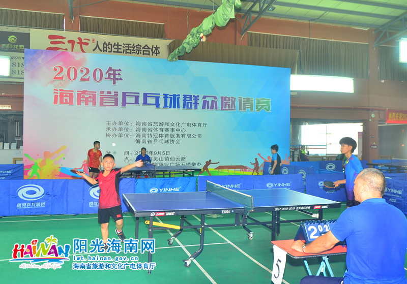 微量元素与 微量元素与