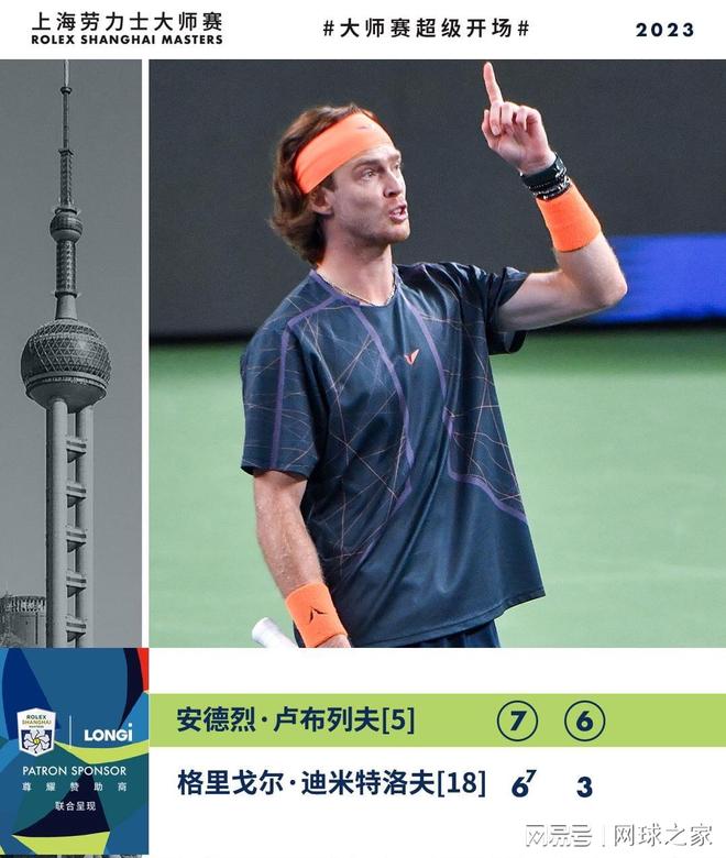 拖慢节奏 拖慢节奏