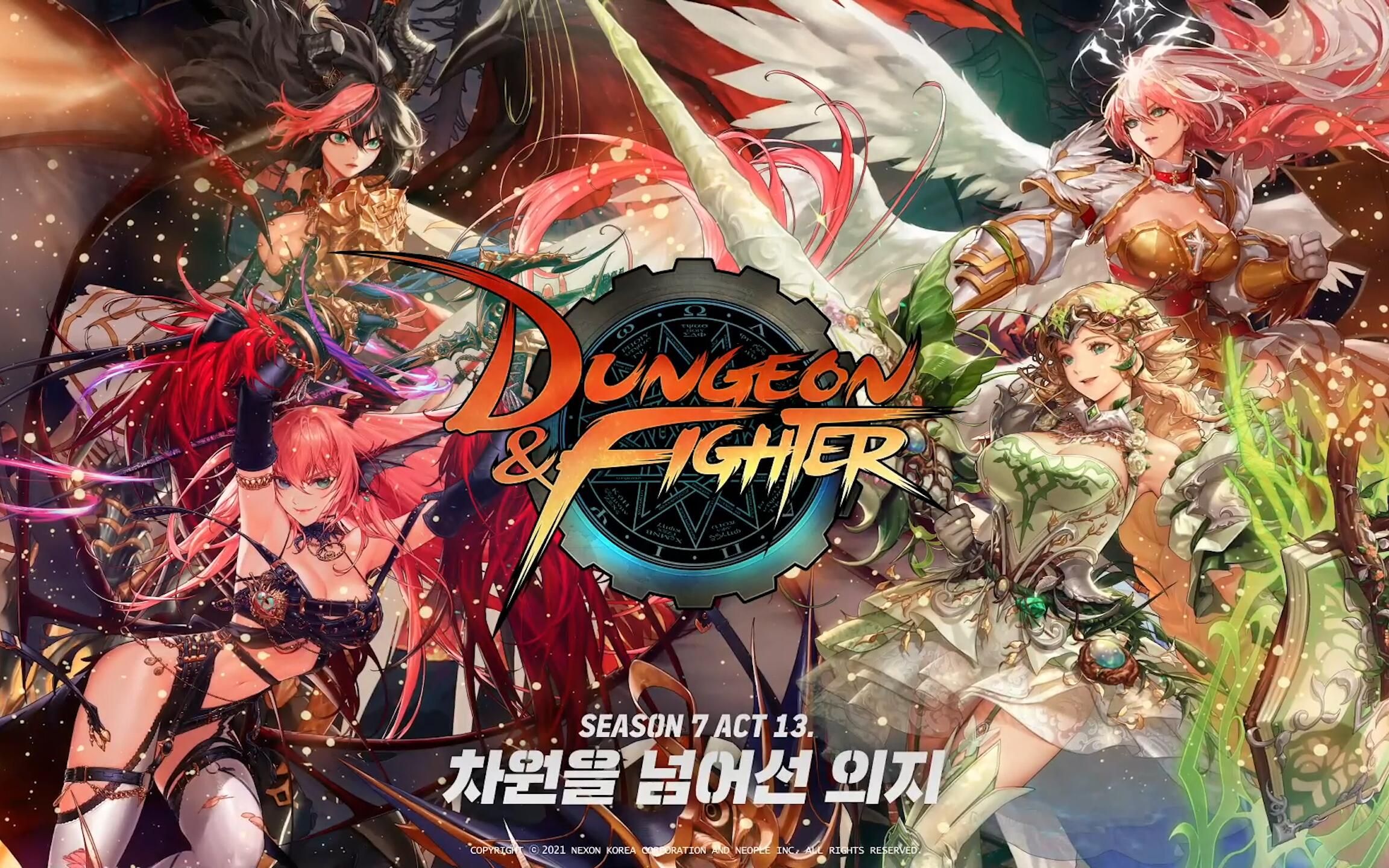 切尔西1亿欧签下22岁穆德里克!冬窗已疯砸1.73亿