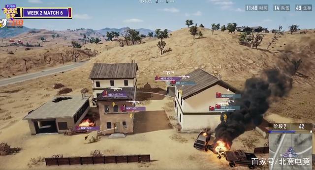 结果追踪 结果追踪