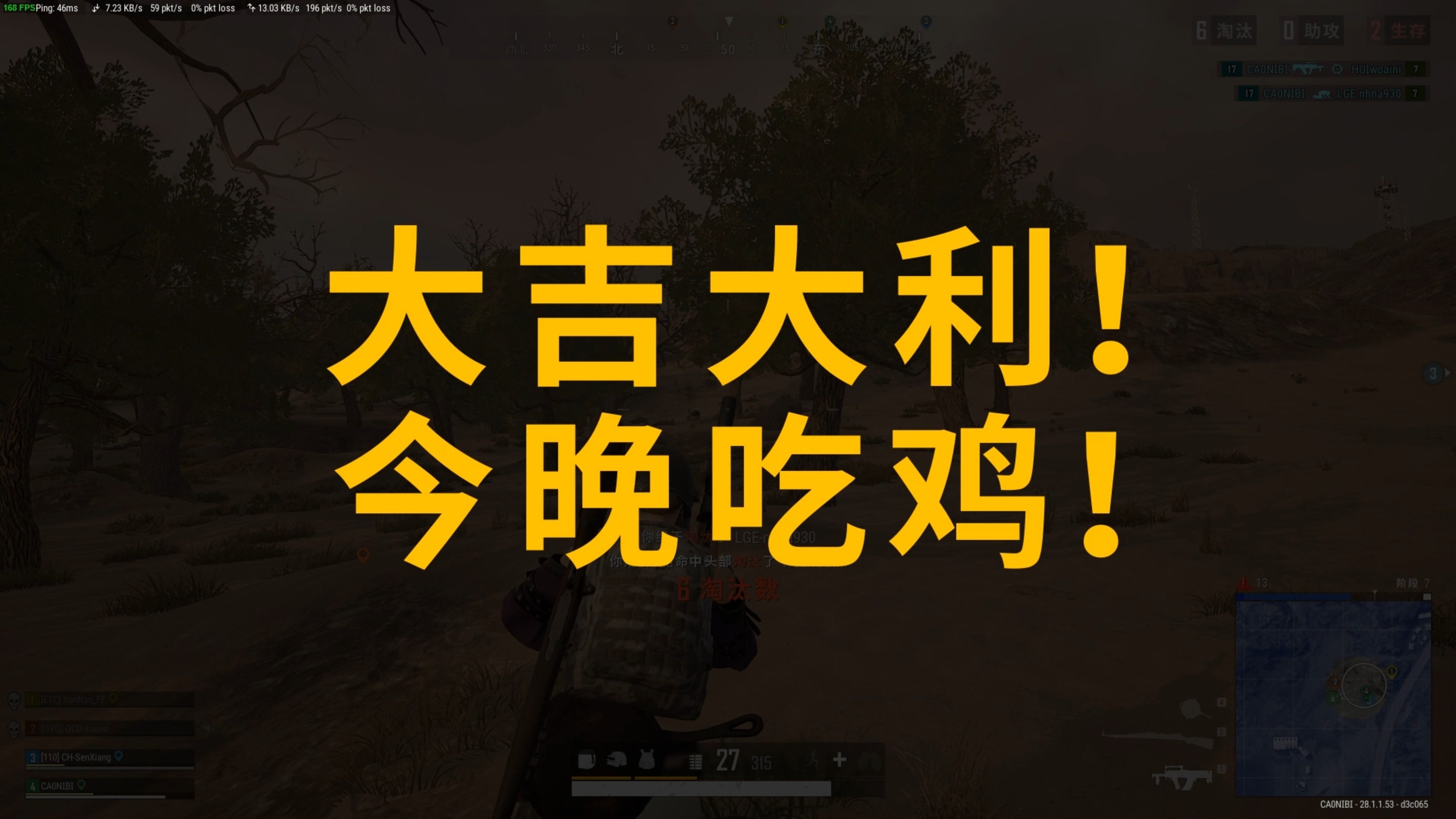 骤转 骤转