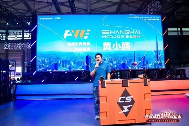 球迷愿意为 球迷愿意为